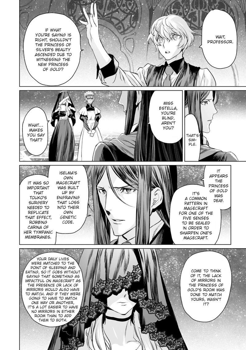 Lord El Melloi II Sei No Jikenbo 30 26