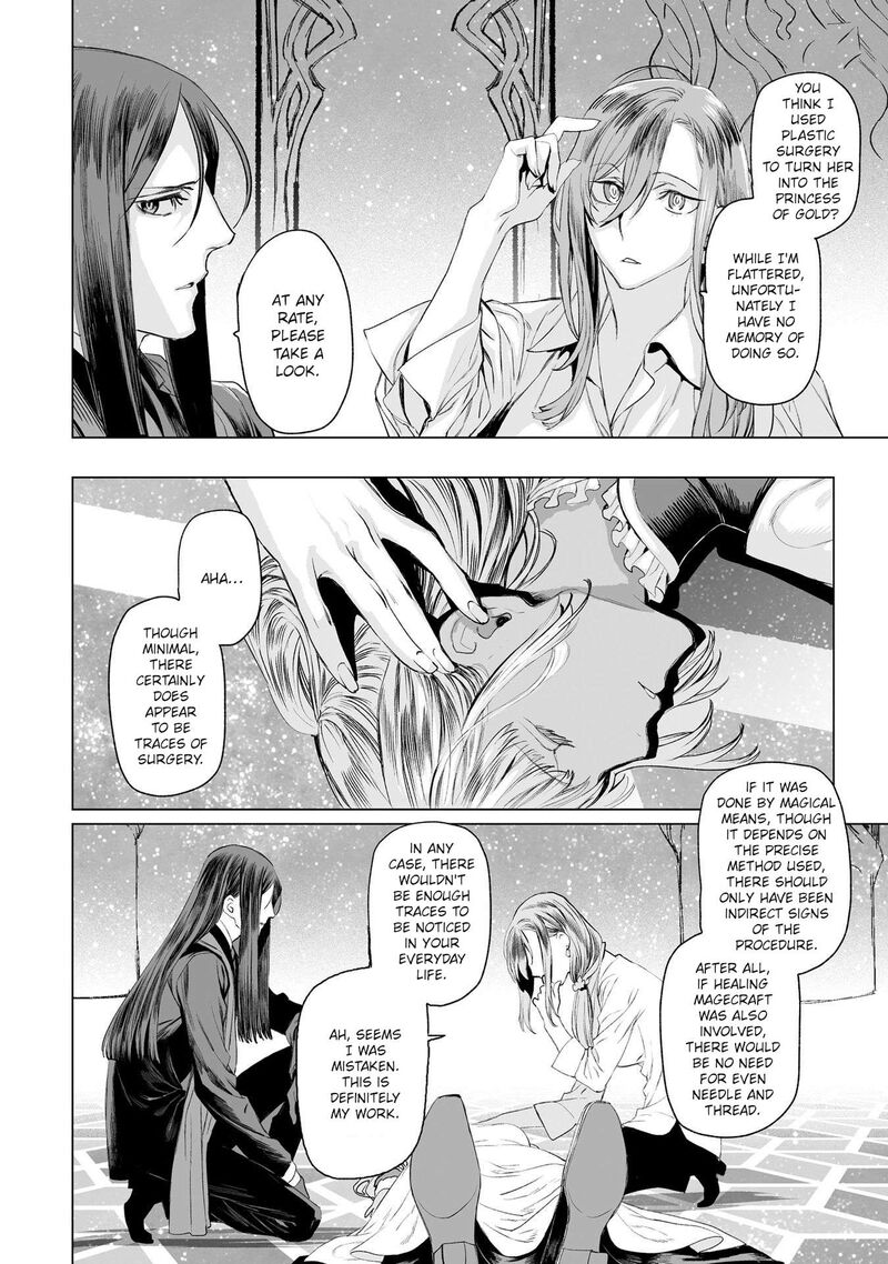 Lord El Melloi II Sei No Jikenbo 30 8