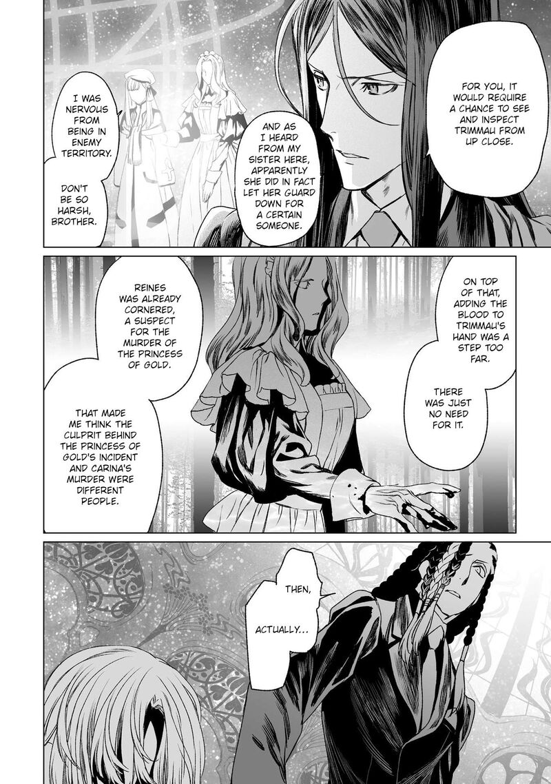 Lord El Melloi II Sei No Jikenbo 31 10