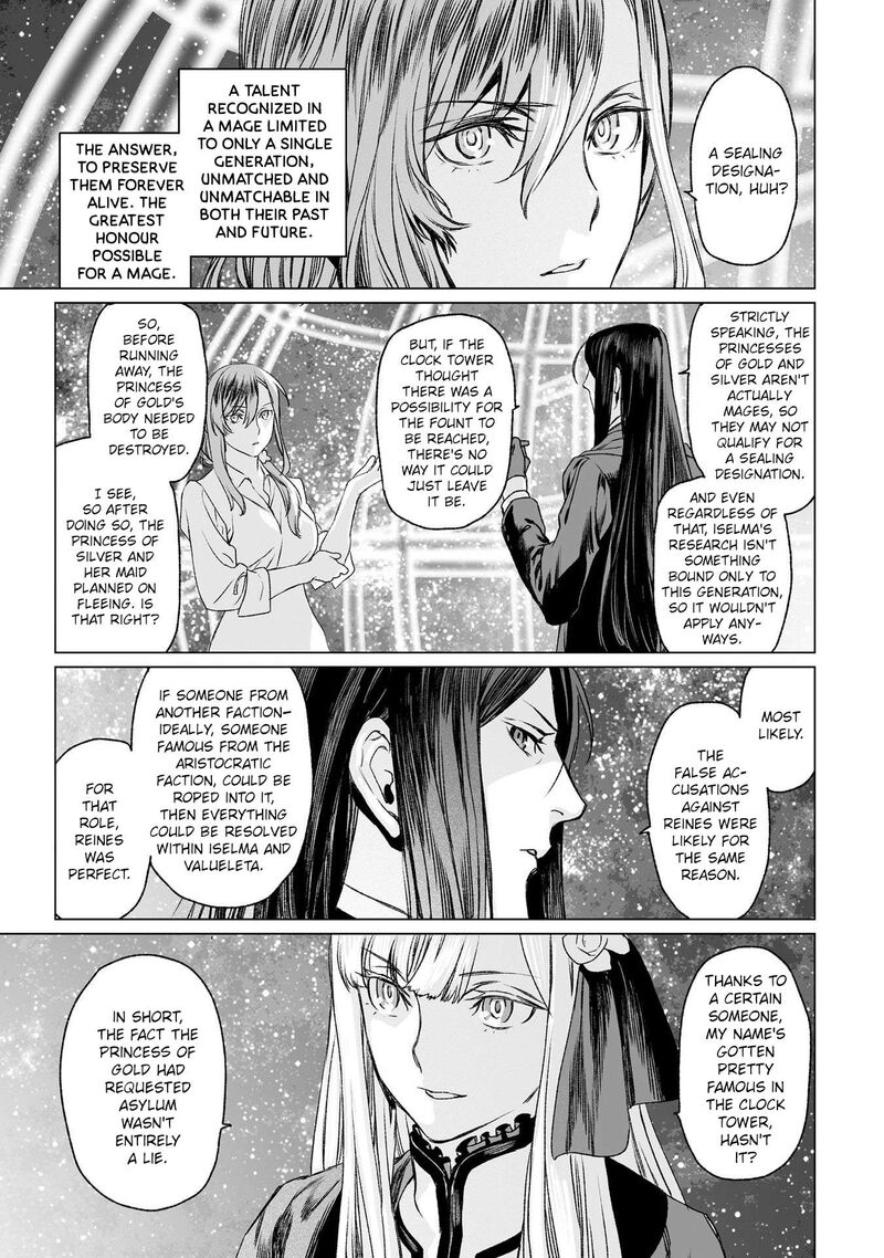 Lord El Melloi II Sei No Jikenbo 31 3