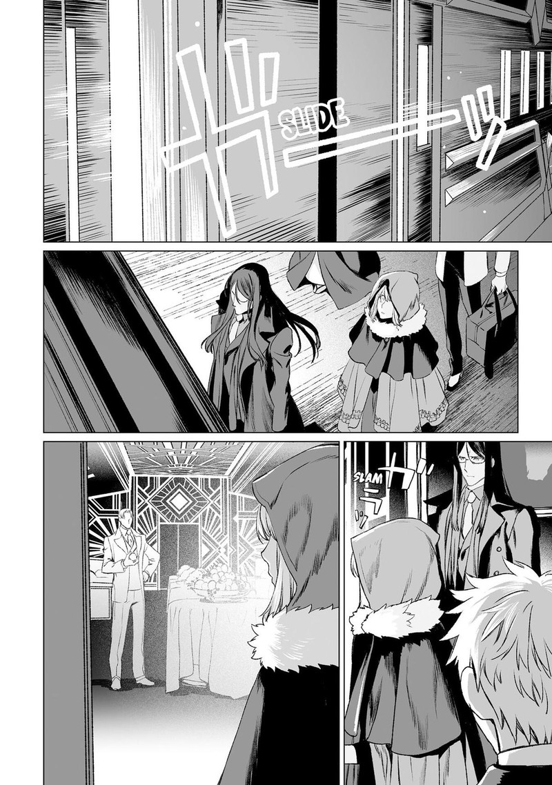 Lord El Melloi II Sei No Jikenbo 37 3