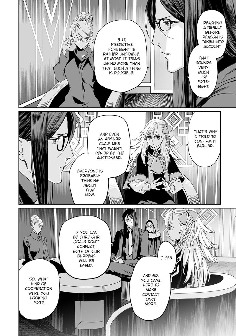 Lord El Melloi II Sei No Jikenbo 39 12