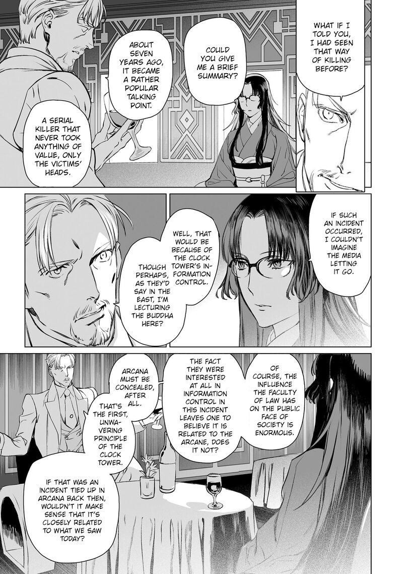 Lord El Melloi II Sei No Jikenbo 41 19