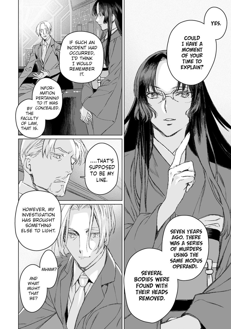 Lord El Melloi II Sei No Jikenbo 49 13