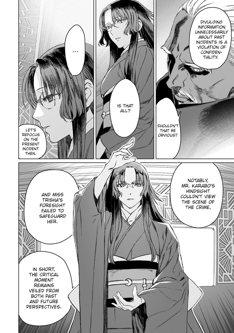 Lord El Melloi II Sei No Jikenbo 49 15