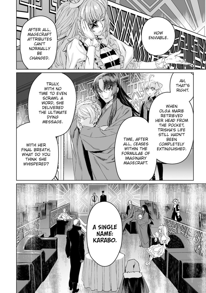 Lord El Melloi II Sei No Jikenbo 49 23
