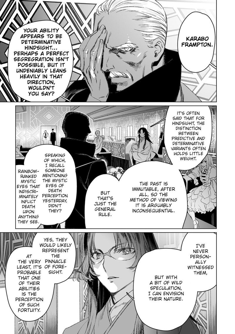Lord El Melloi II Sei No Jikenbo 49 24