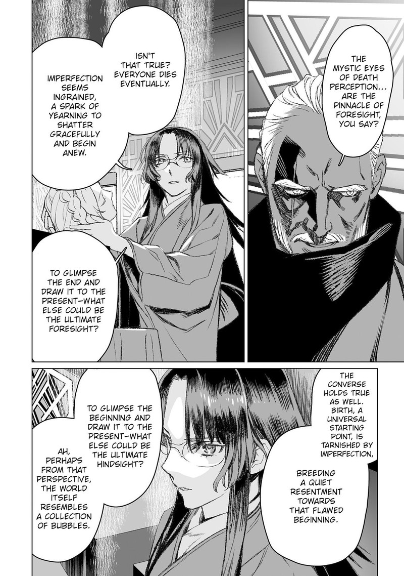 Lord El Melloi II Sei No Jikenbo 49 25