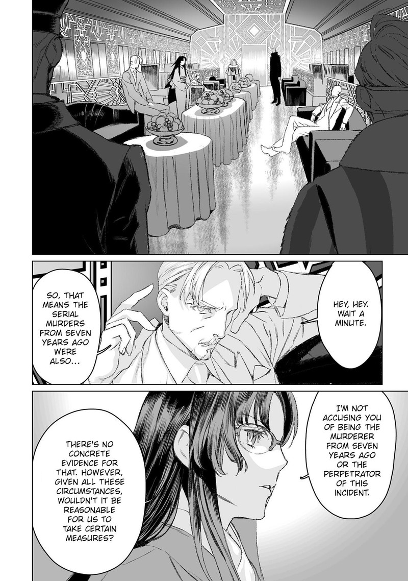 Lord El Melloi II Sei No Jikenbo 49 31