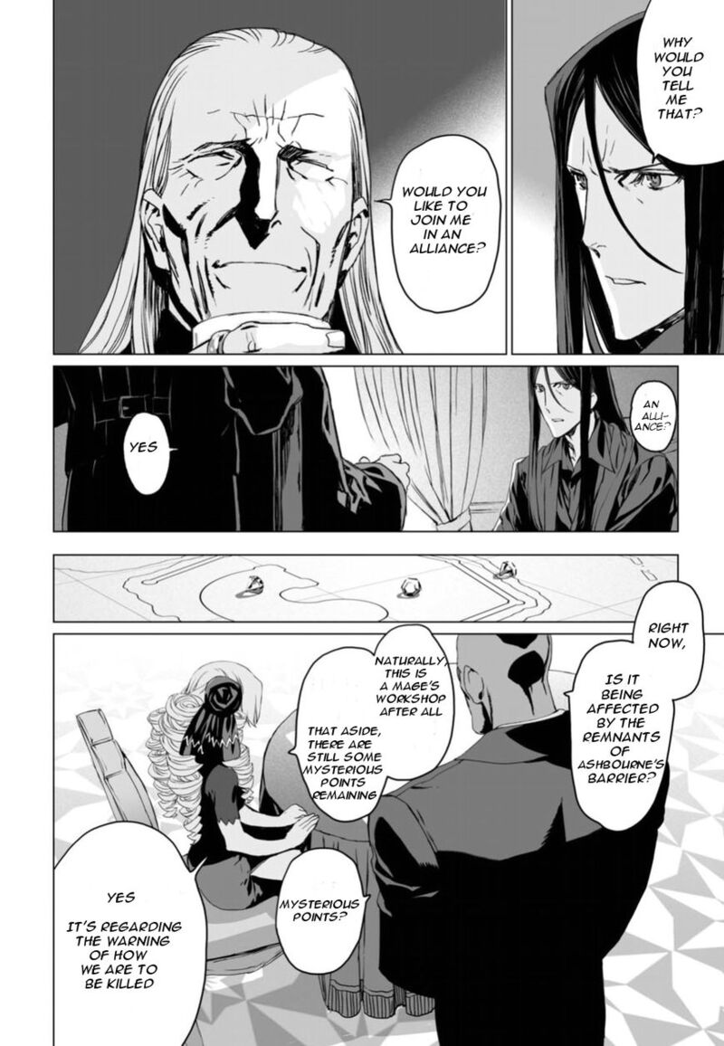 Lord El Melloi II Sei No Jikenbo 5 23