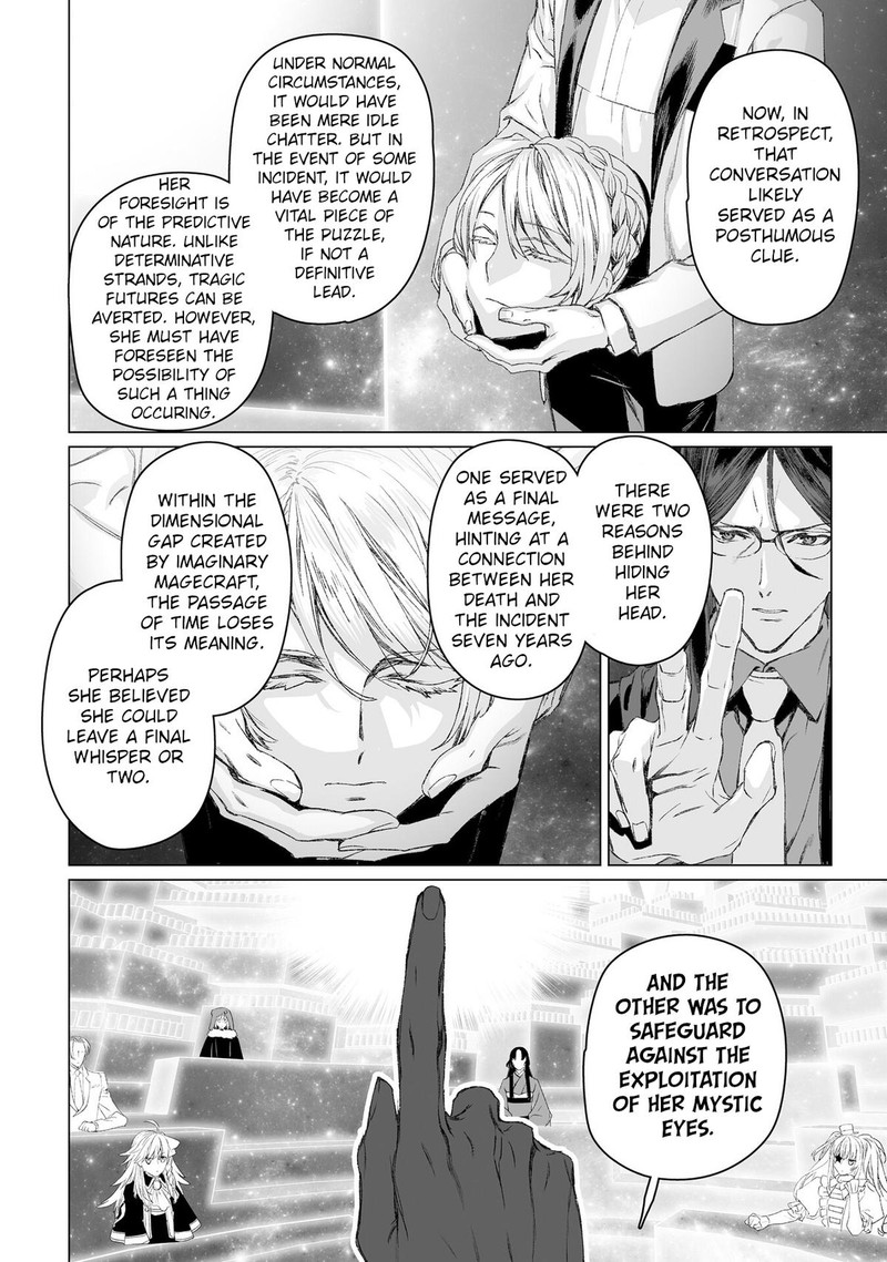 Lord El Melloi II Sei No Jikenbo 52 27