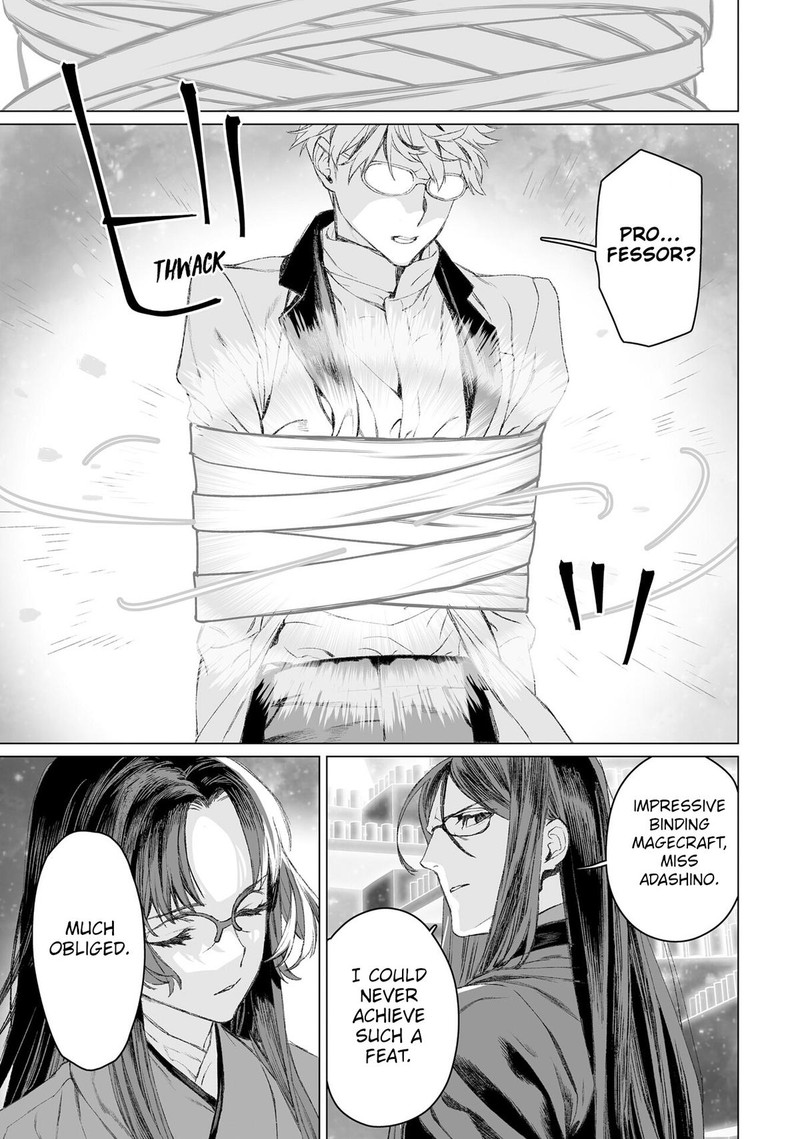 Lord El Melloi II Sei No Jikenbo 52 42