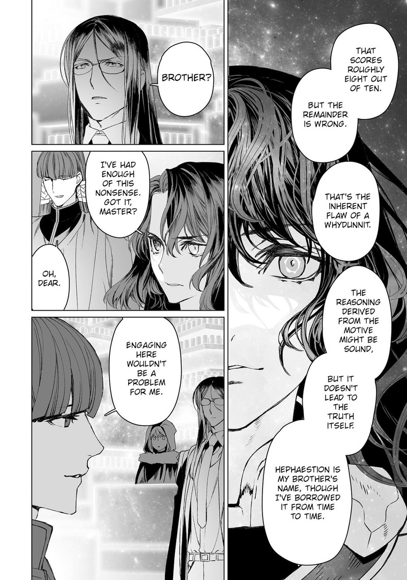 Lord El Melloi II Sei No Jikenbo 54 2