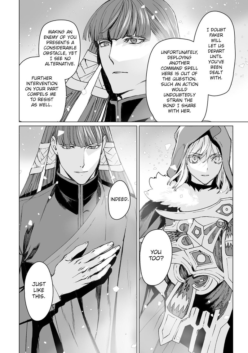 Lord El Melloi II Sei No Jikenbo 54 28
