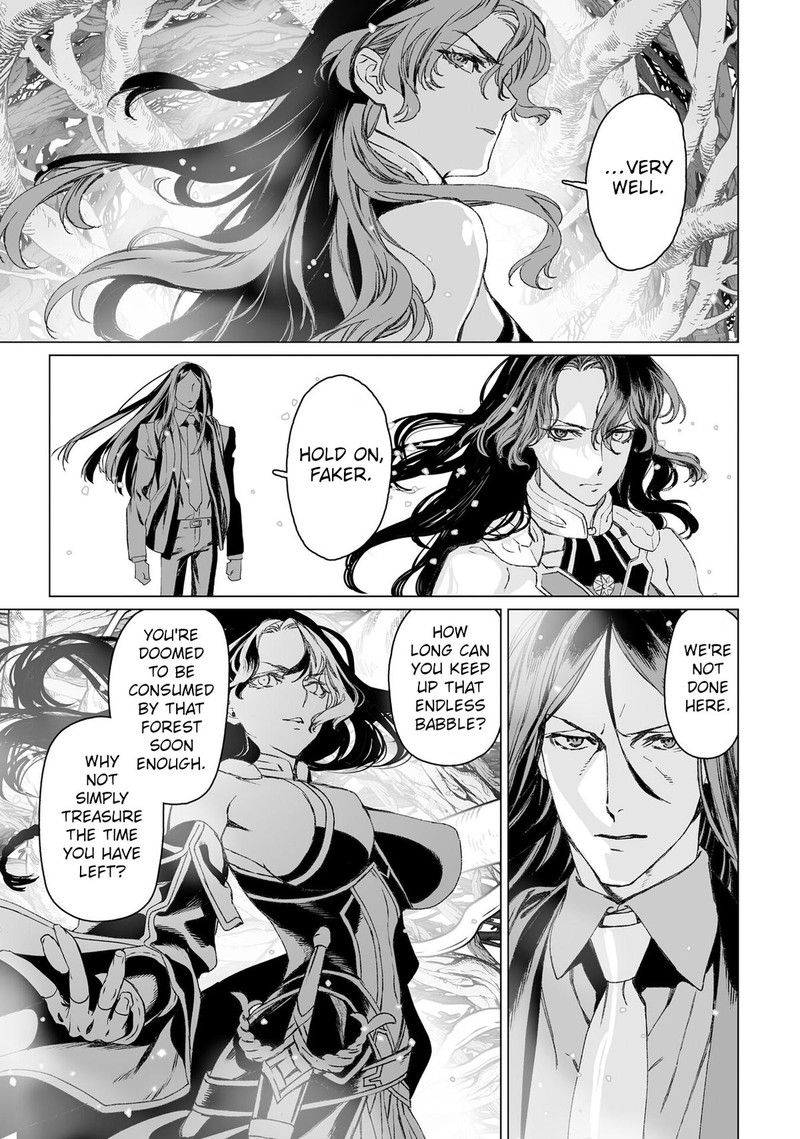 Lord El Melloi II Sei No Jikenbo 54 39