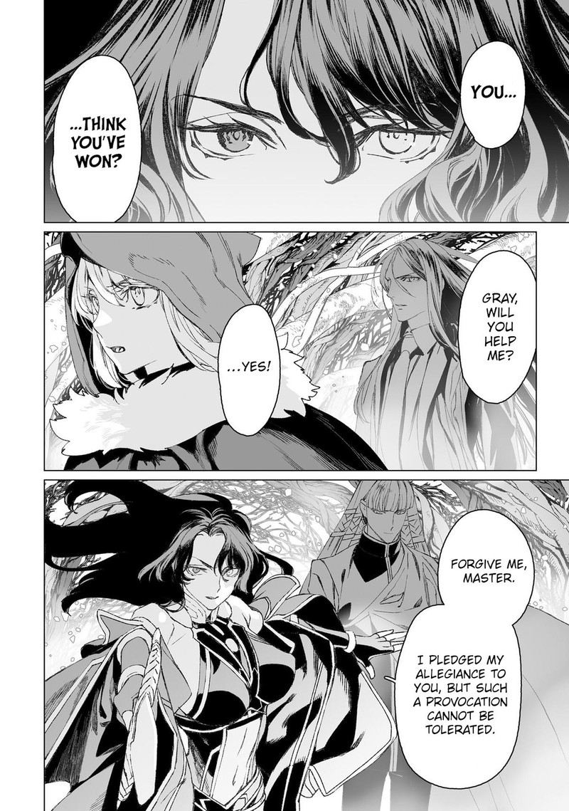 Lord El Melloi II Sei No Jikenbo 54 44