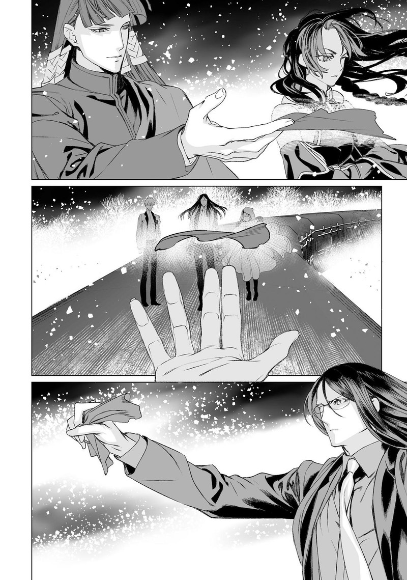 Lord El Melloi II Sei No Jikenbo 54 7
