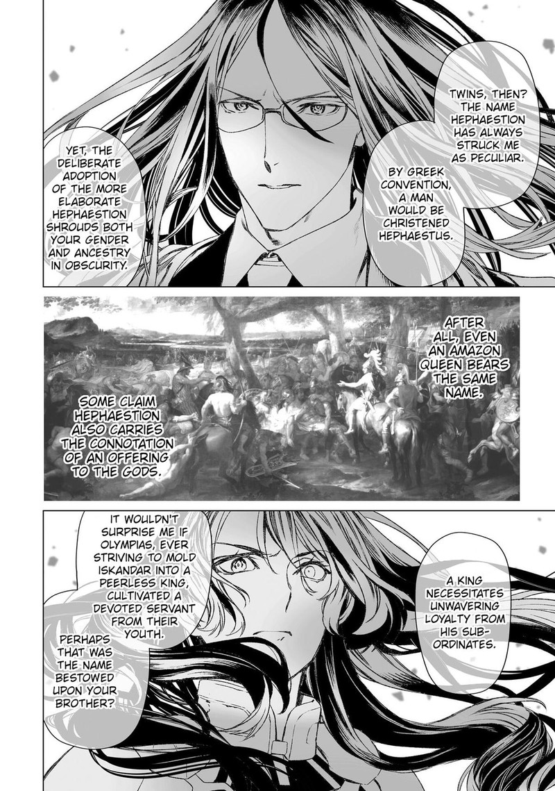 Lord El Melloi II Sei No Jikenbo 54 9