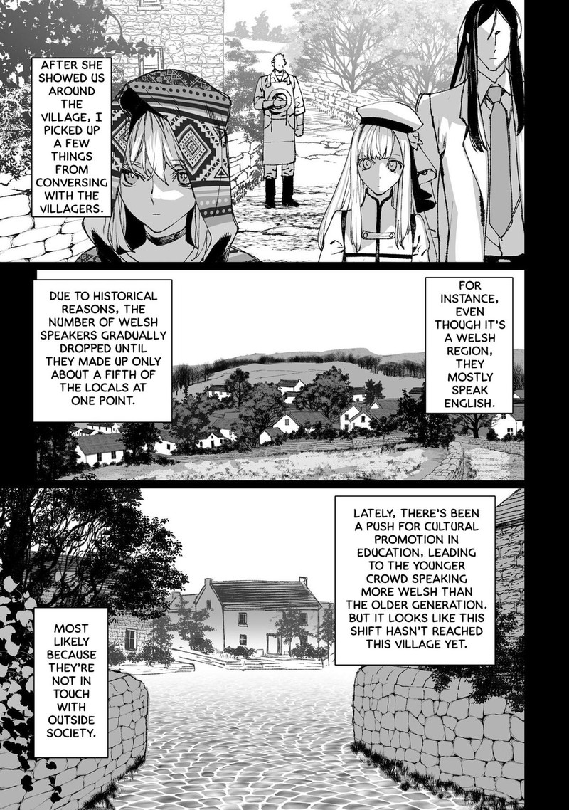 Lord El Melloi II Sei No Jikenbo 58 33
