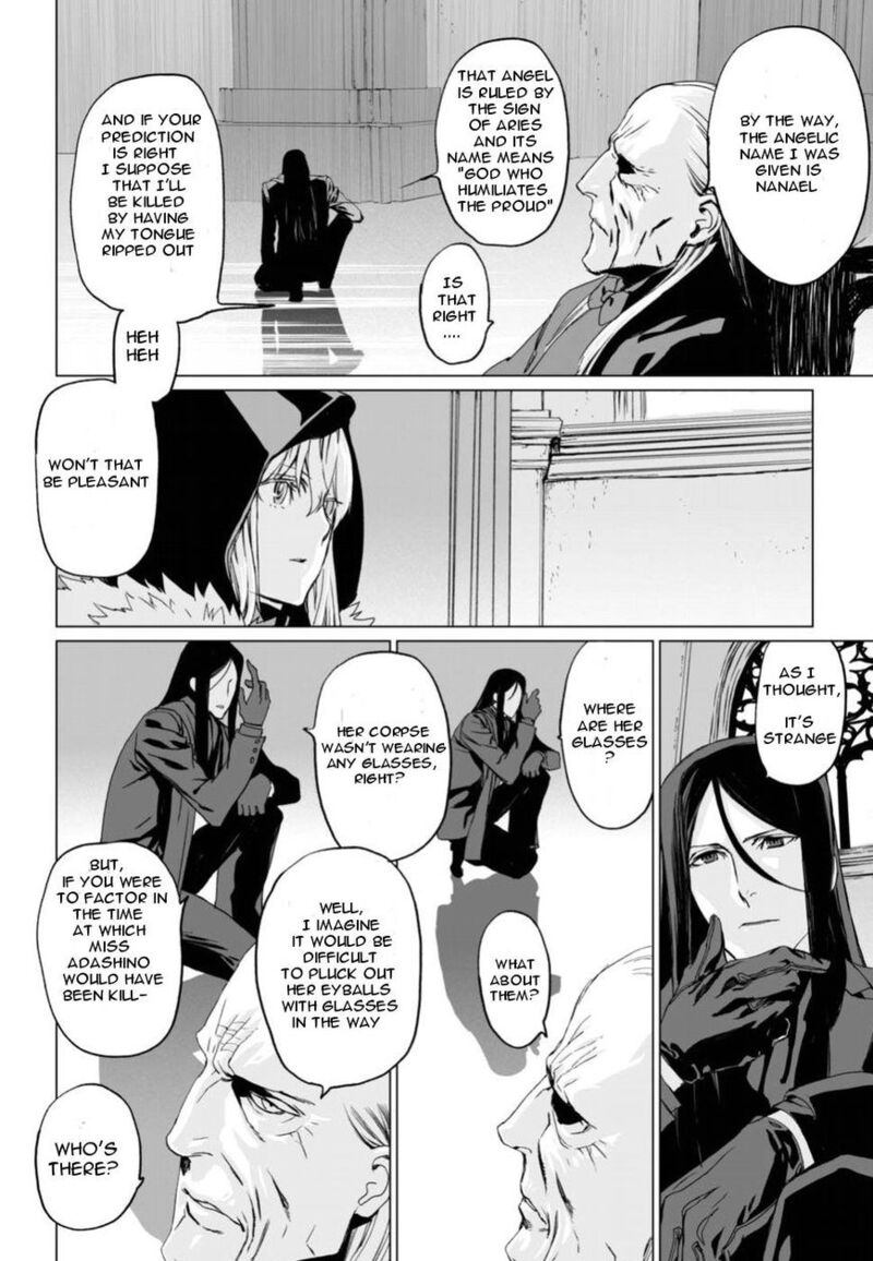 Lord El Melloi II Sei No Jikenbo 6 10