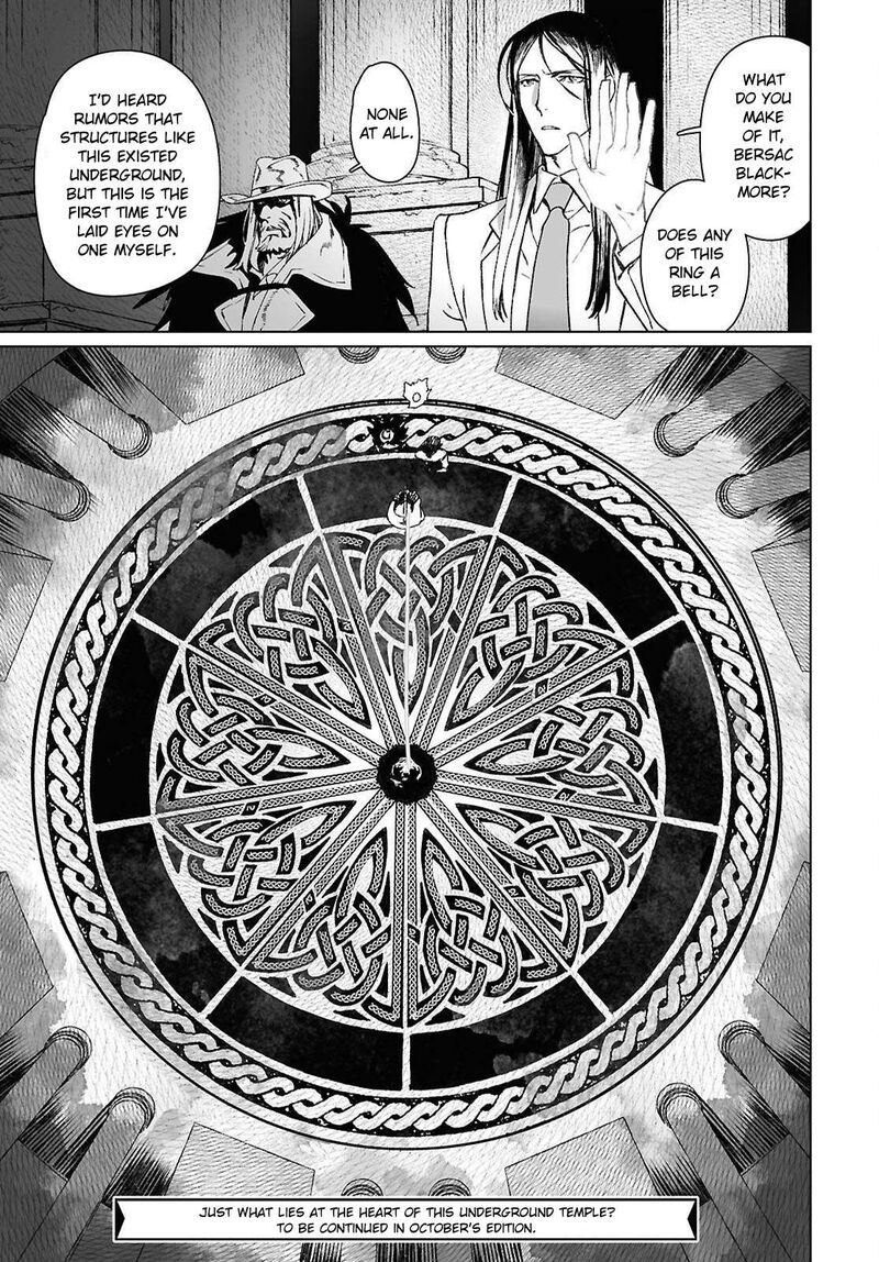 Lord El Melloi II Sei No Jikenbo 65a 22