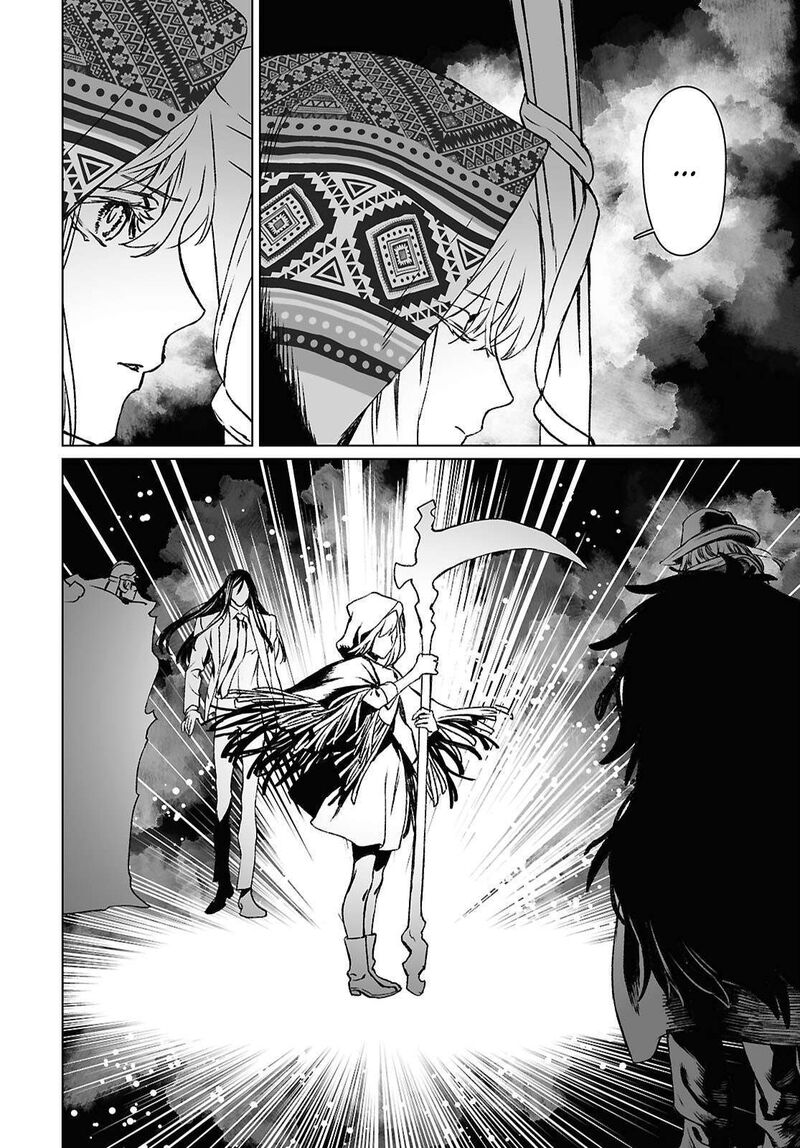 Lord El Melloi II Sei No Jikenbo 65a 6