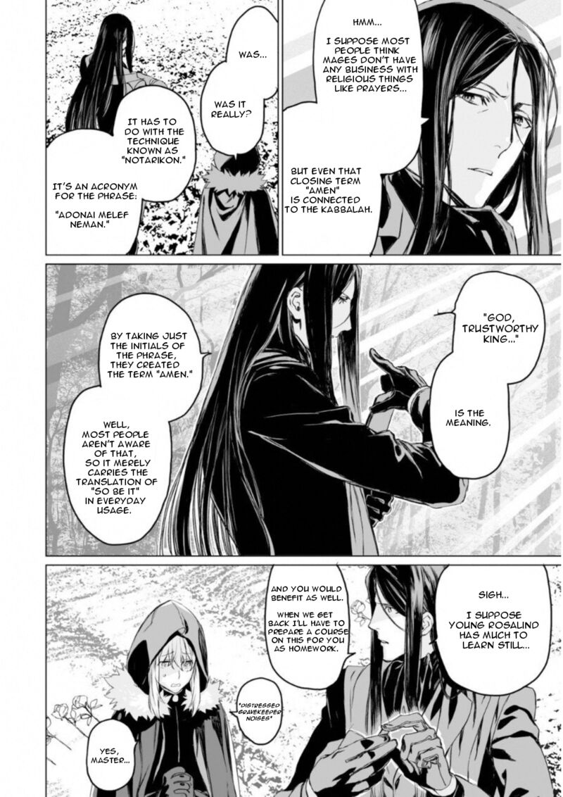 Lord El Melloi II Sei No Jikenbo 8 12