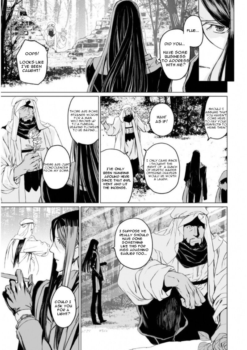 Lord El Melloi II Sei No Jikenbo 8 13