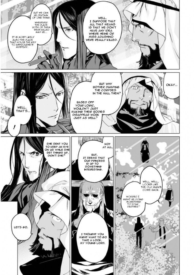 Lord El Melloi II Sei No Jikenbo 8 17