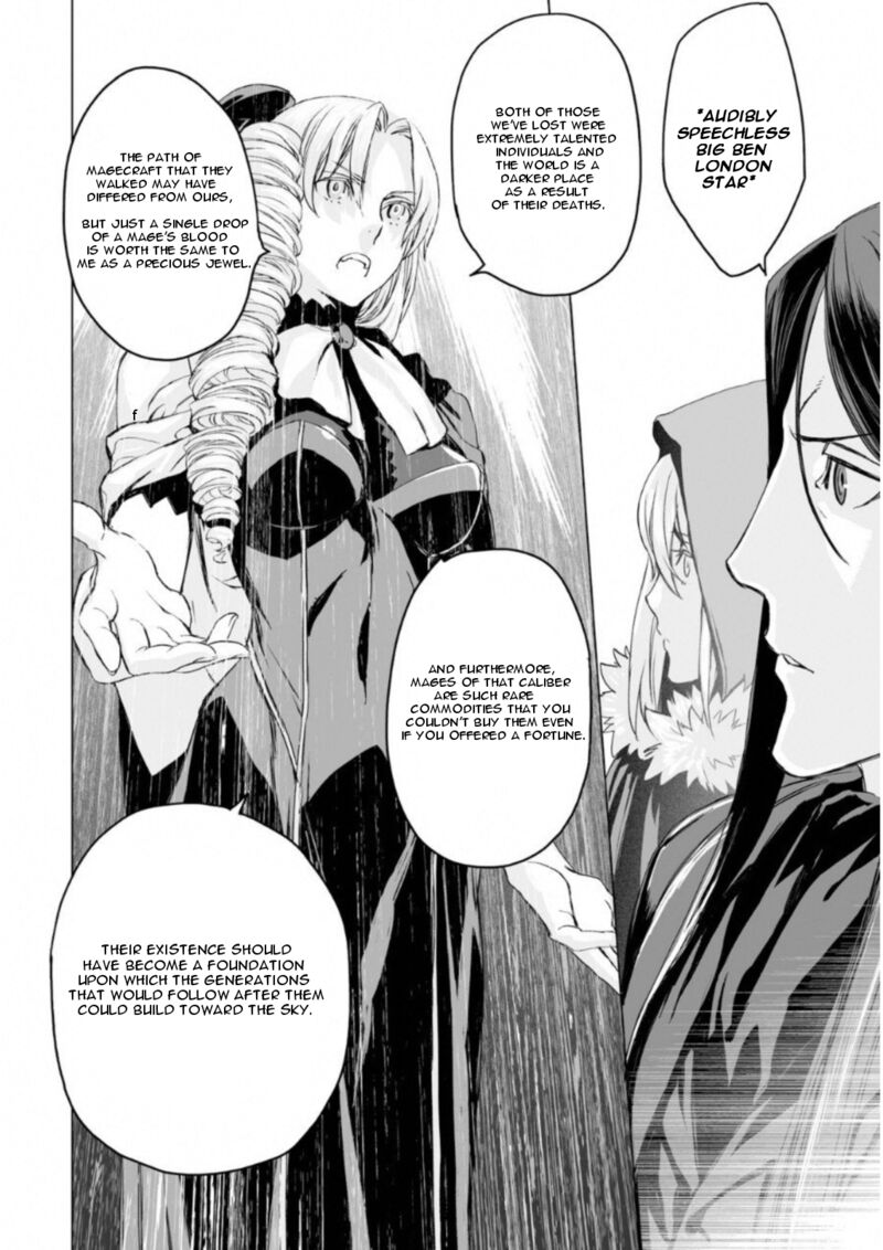 Lord El Melloi II Sei No Jikenbo 8 20