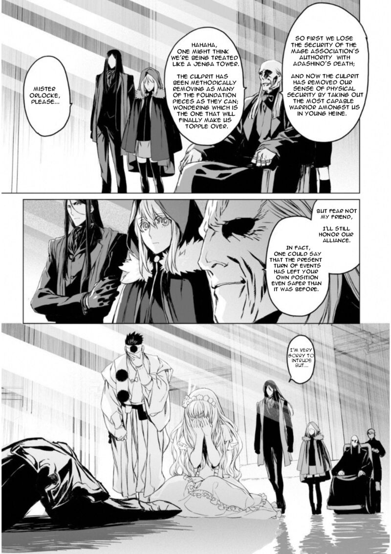 Lord El Melloi II Sei No Jikenbo 8 3