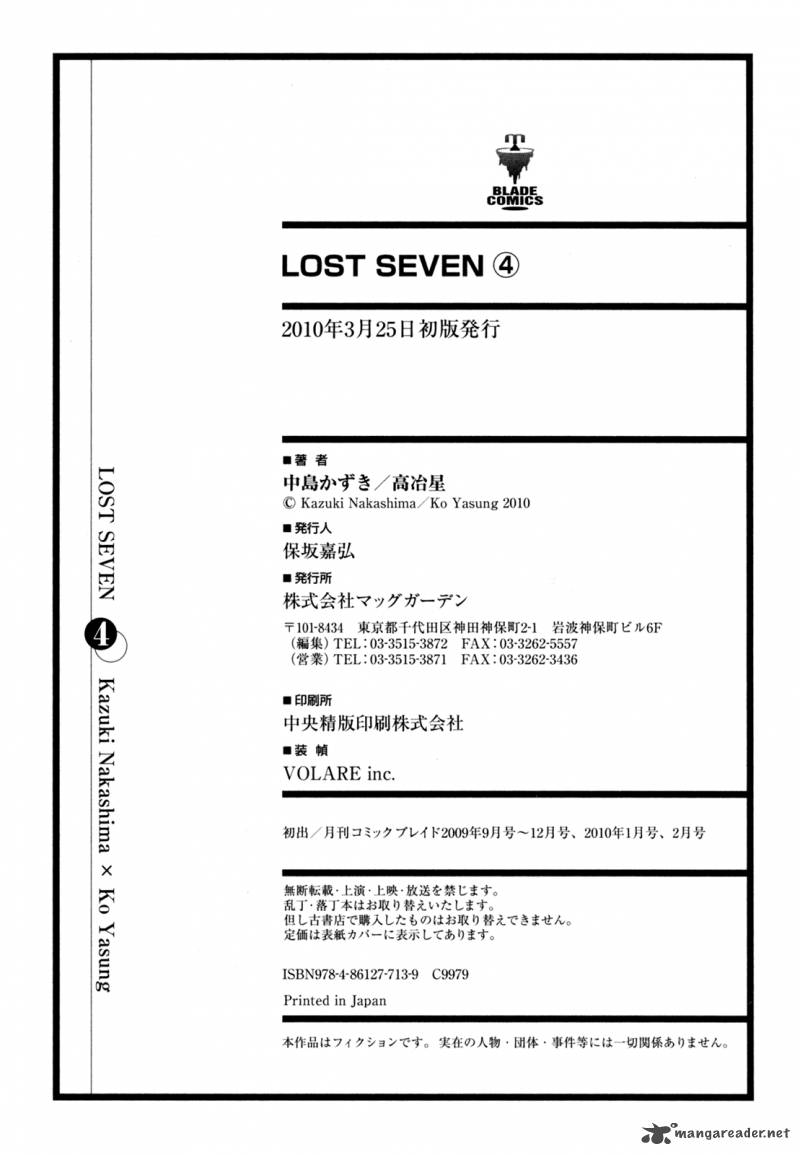 Lost Seven 21 36