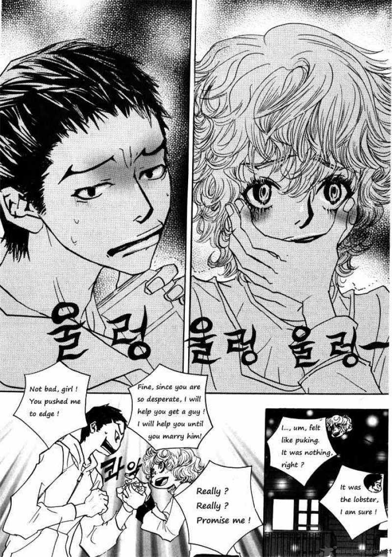 Love At First Sight 1 27