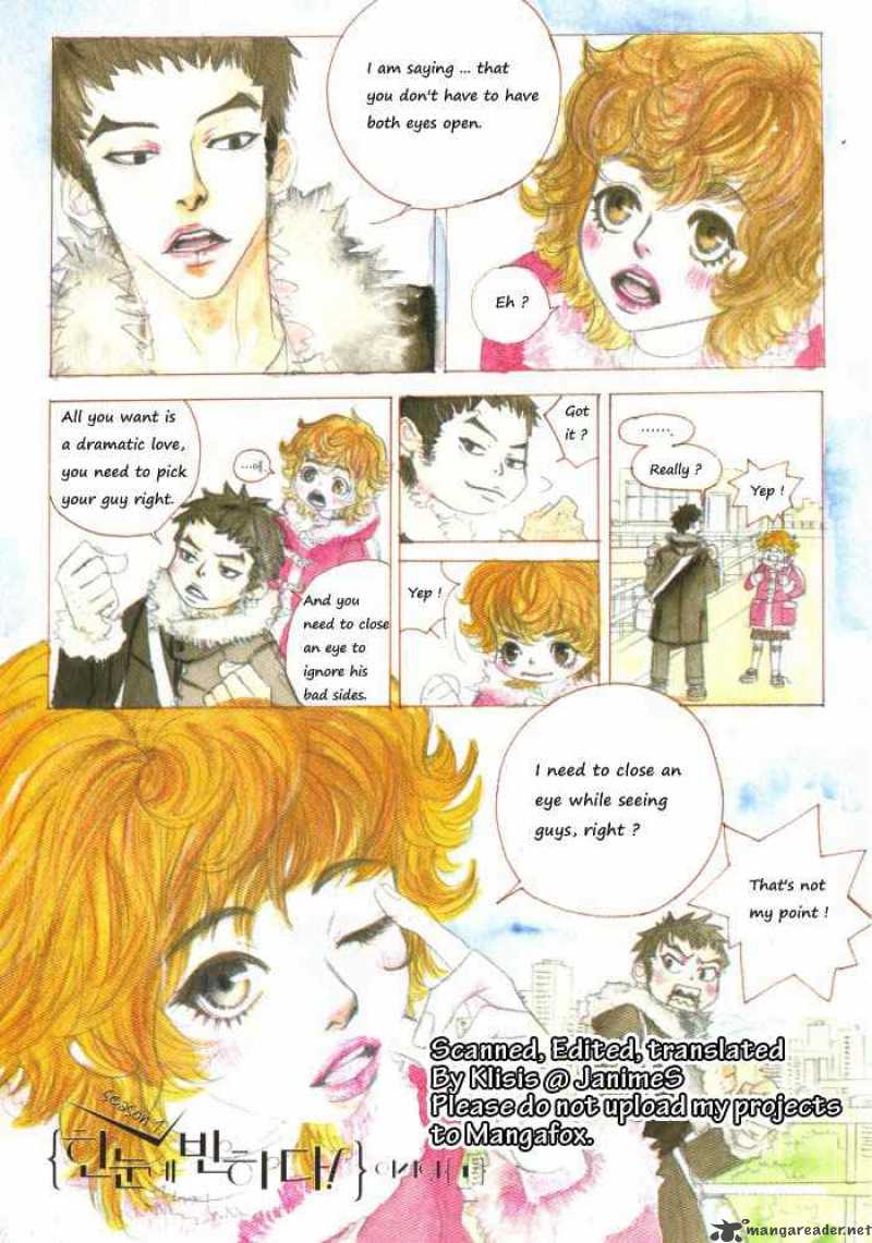 Love At First Sight 1 4