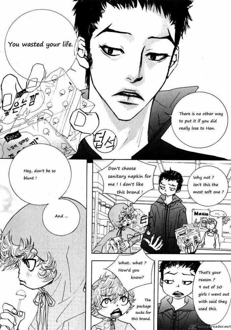 Love At First Sight 1 51