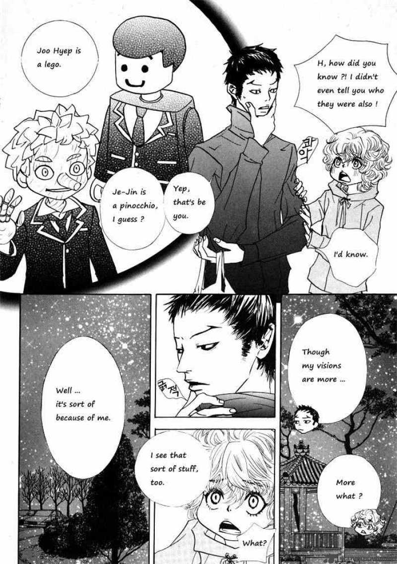 Love At First Sight 1 63