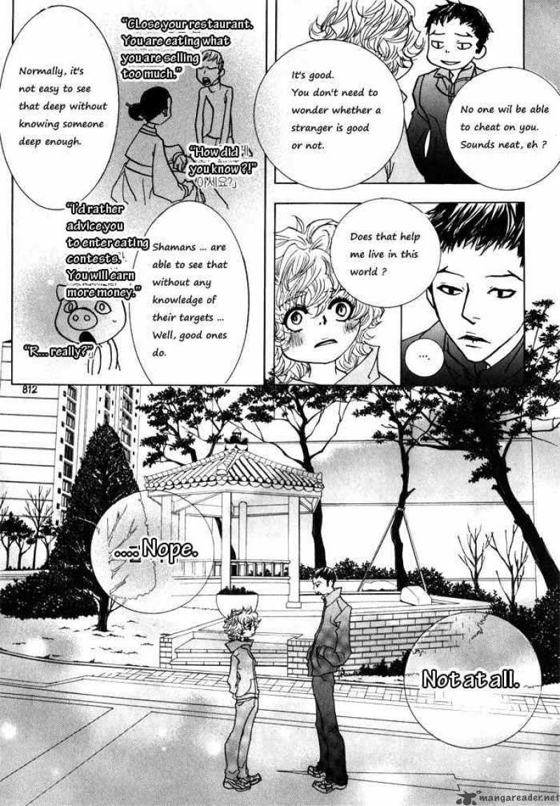 Love At First Sight 1 67