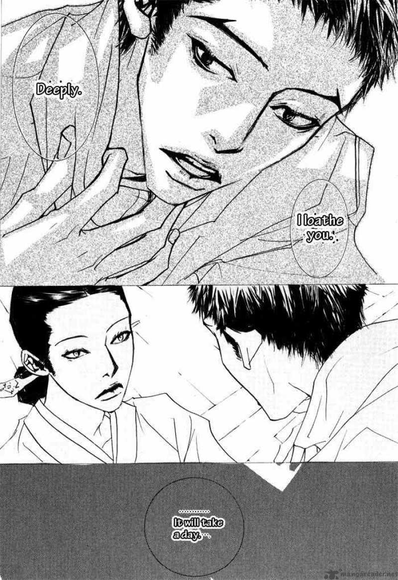 Love At First Sight 1 74