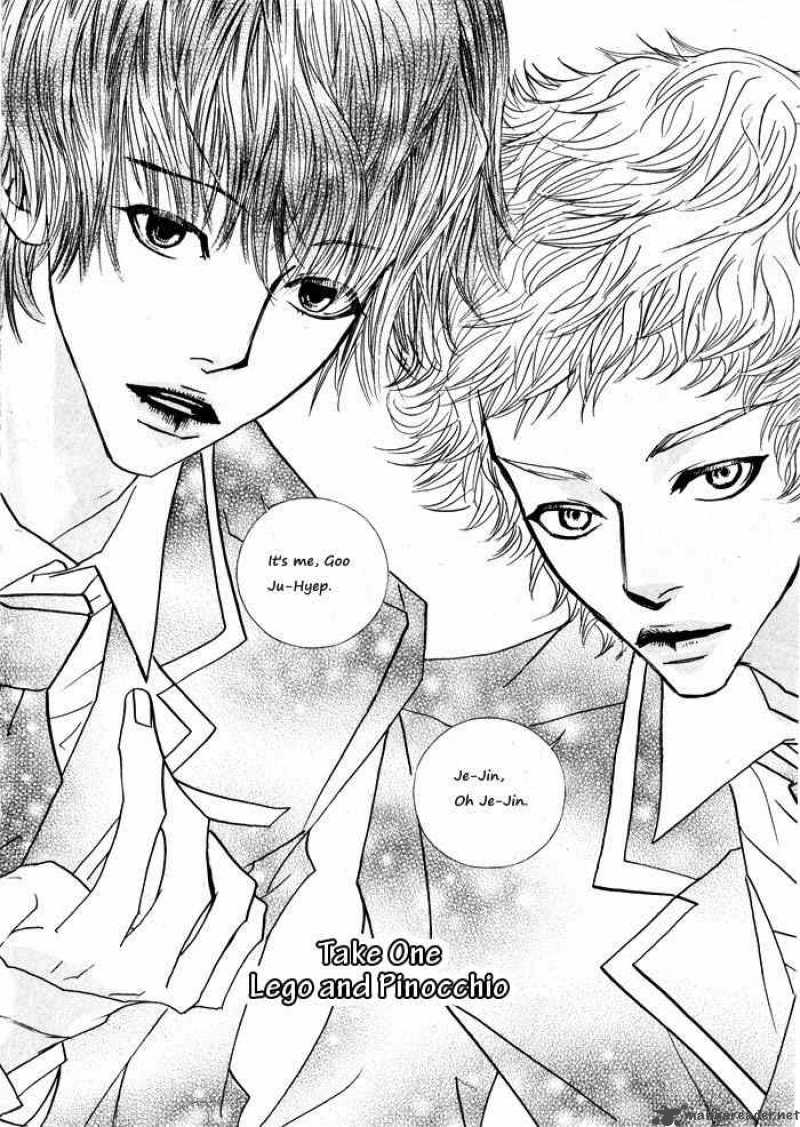 Love At First Sight 1 85