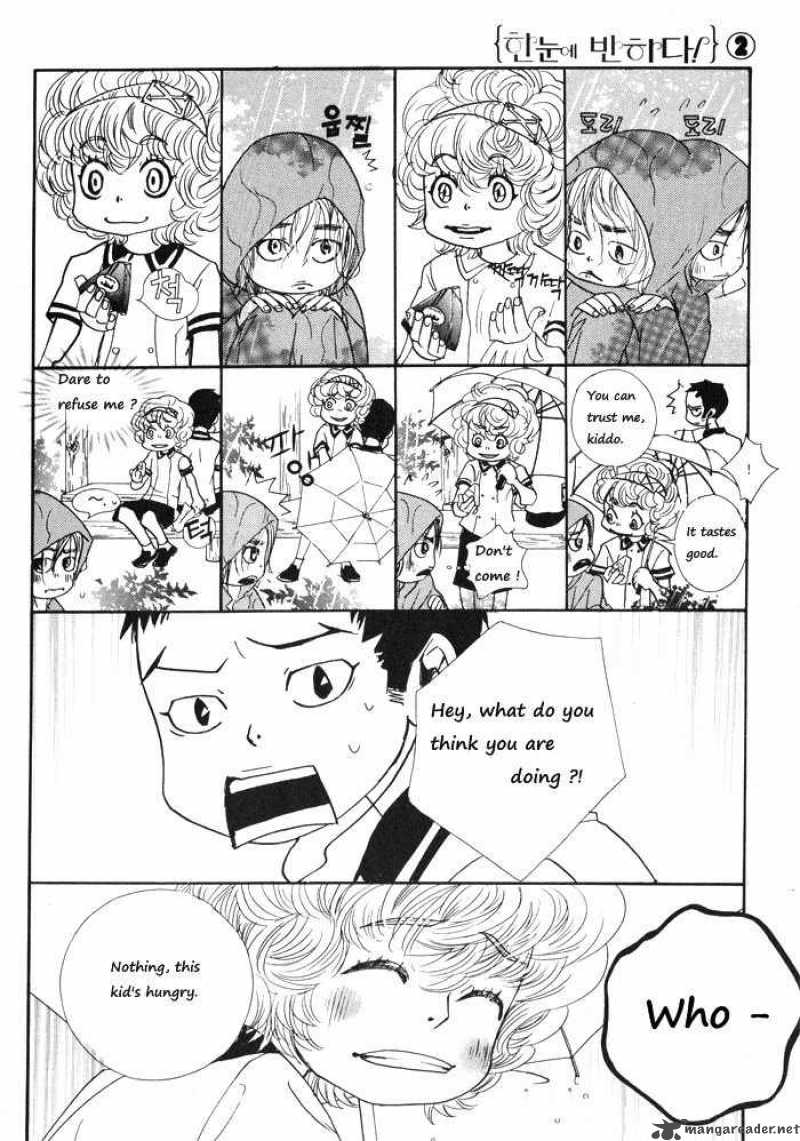 Love At First Sight 2 119