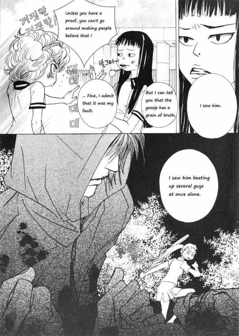Love At First Sight 2 148