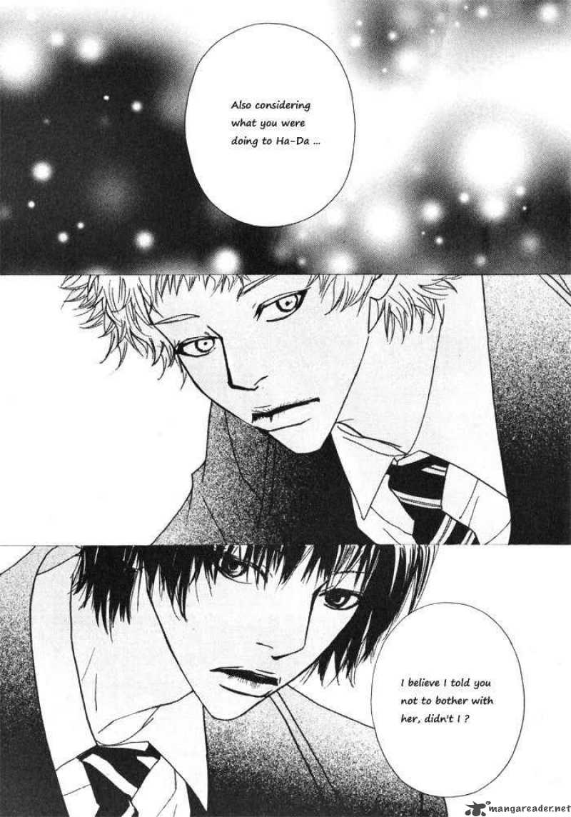 Love At First Sight 2 172