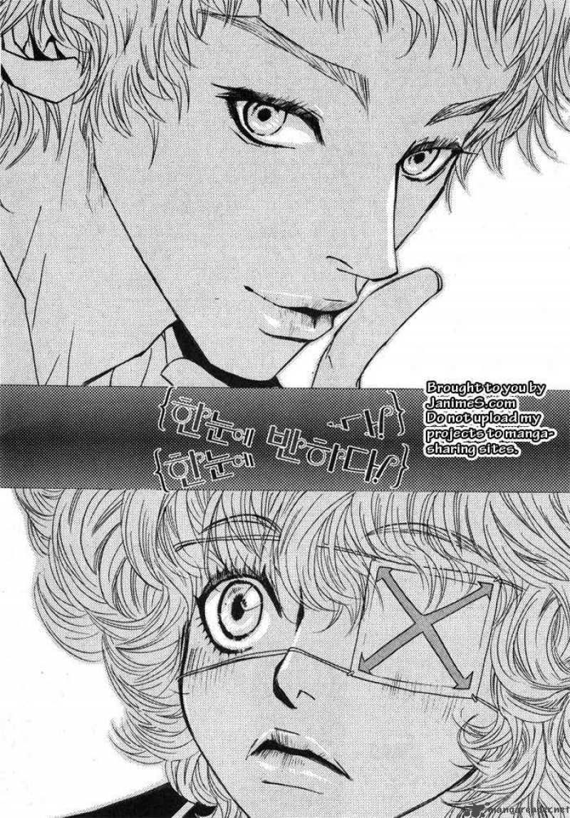Love At First Sight 2 5