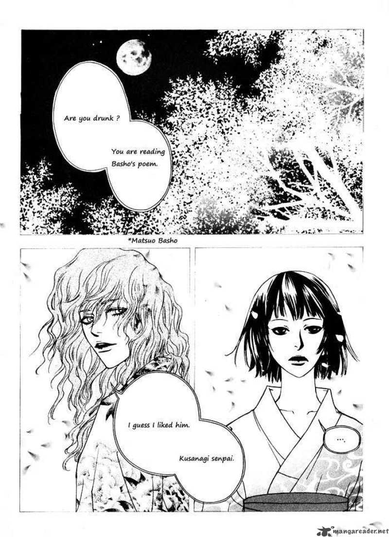 Love At First Sight 3 128