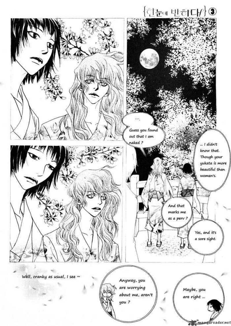 Love At First Sight 3 131