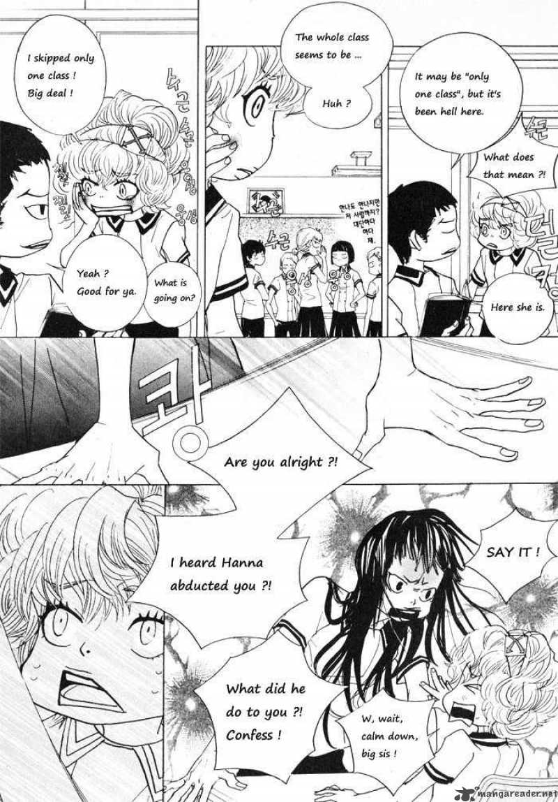 Love At First Sight 3 23