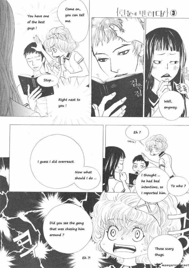 Love At First Sight 3 29