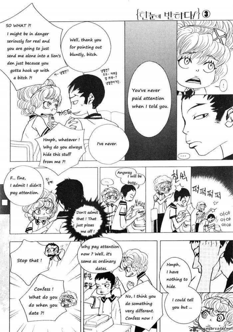 Love At First Sight 3 53