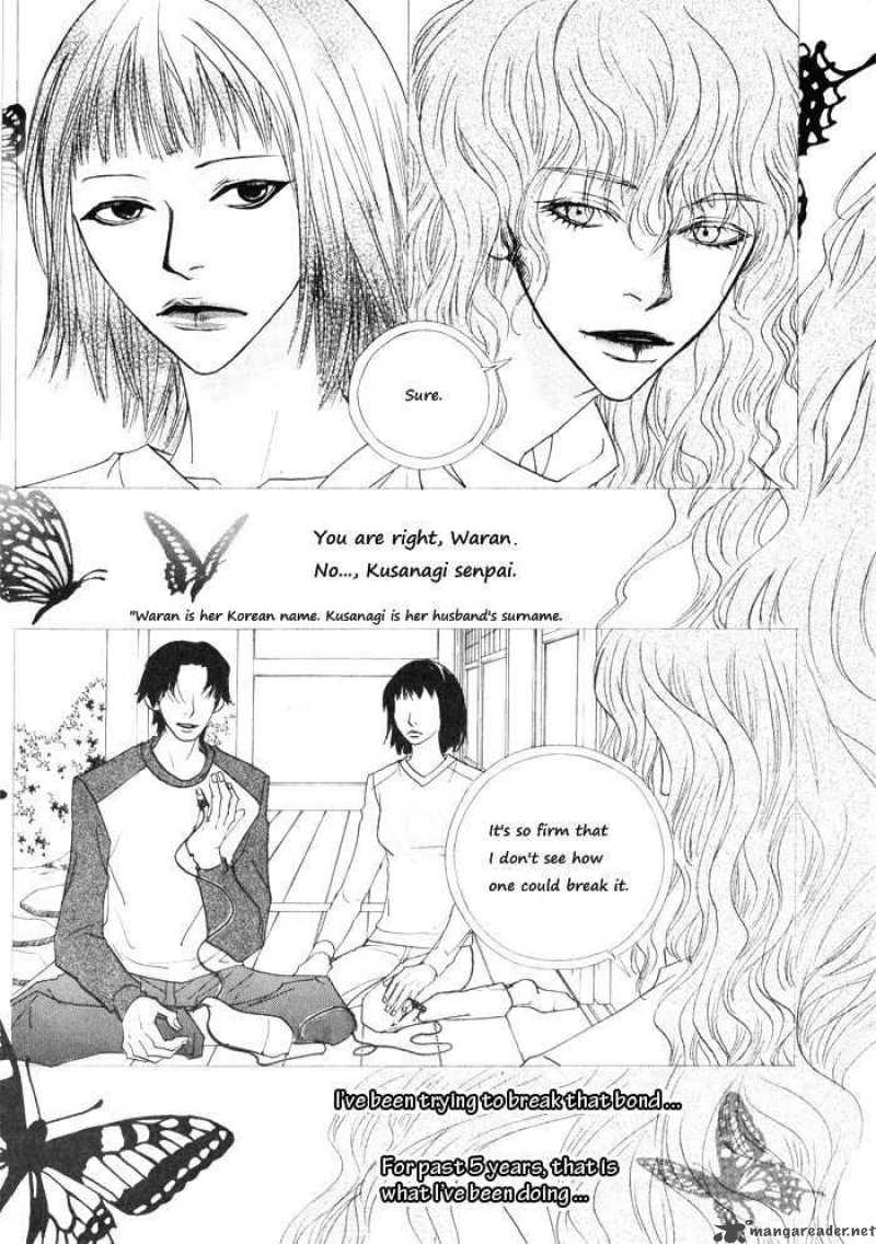 Love At First Sight 4 12
