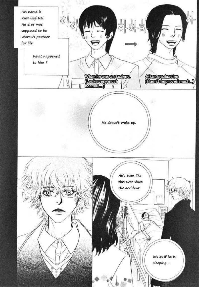 Love At First Sight 4 166